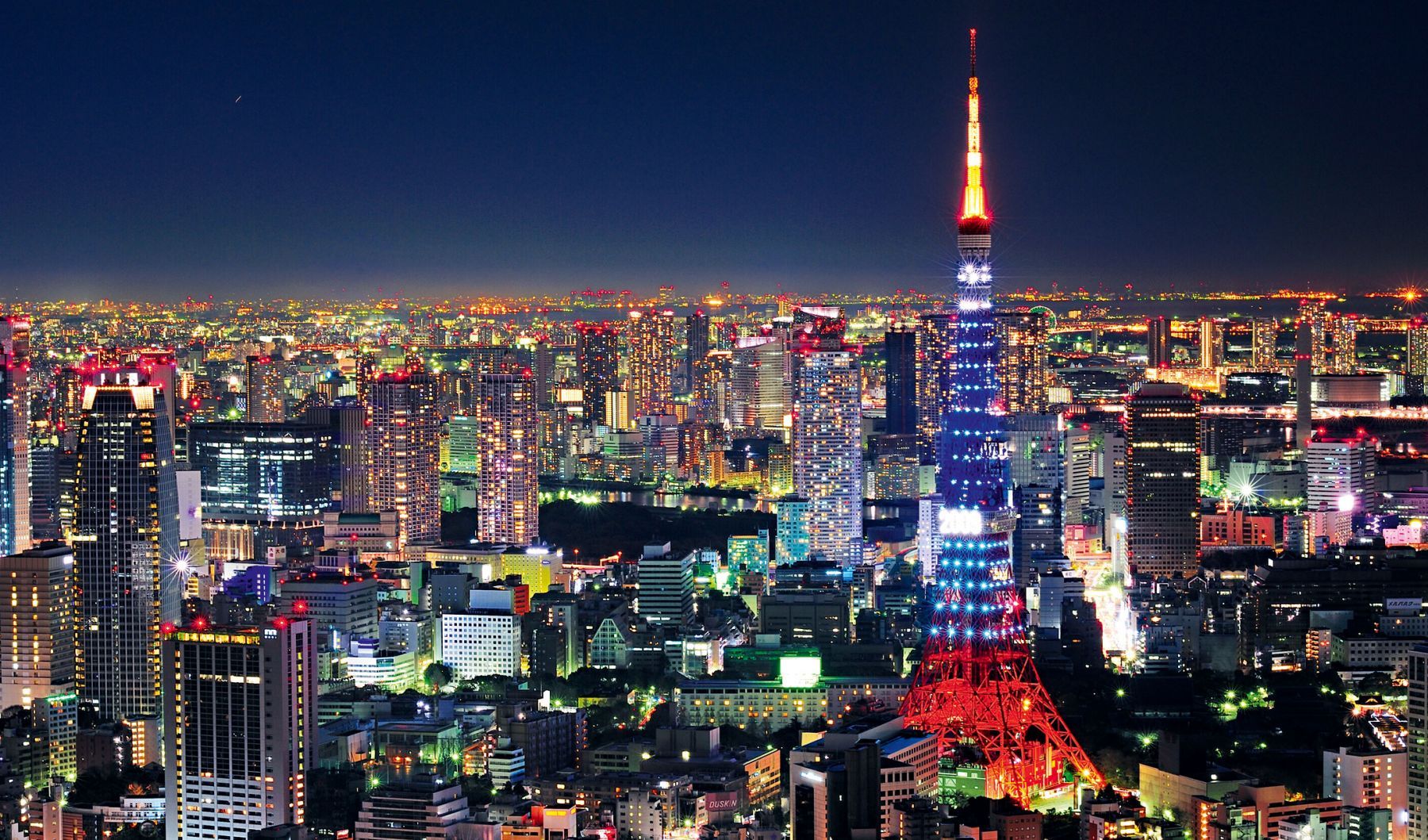Tokyo'da boş ofis alanı azaldı: Kiralar 14 aydır artıyor