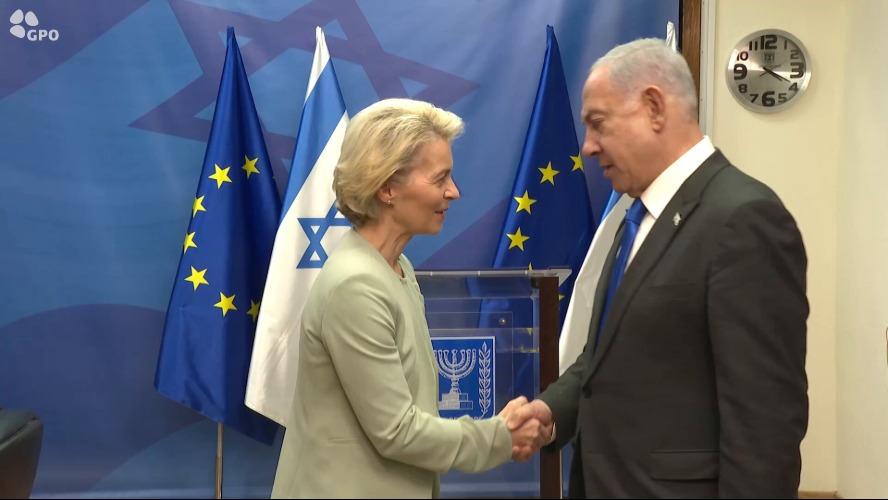 AB’li Leyen’den tarihi itiraf: Avrupa’yı İsrail yasaları yönetiyor