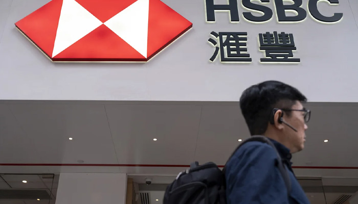 HSBC'den küresel ticaret savaşlarına karşı uyarı: Ekonomik büyüme ve istihdam tehdit altında