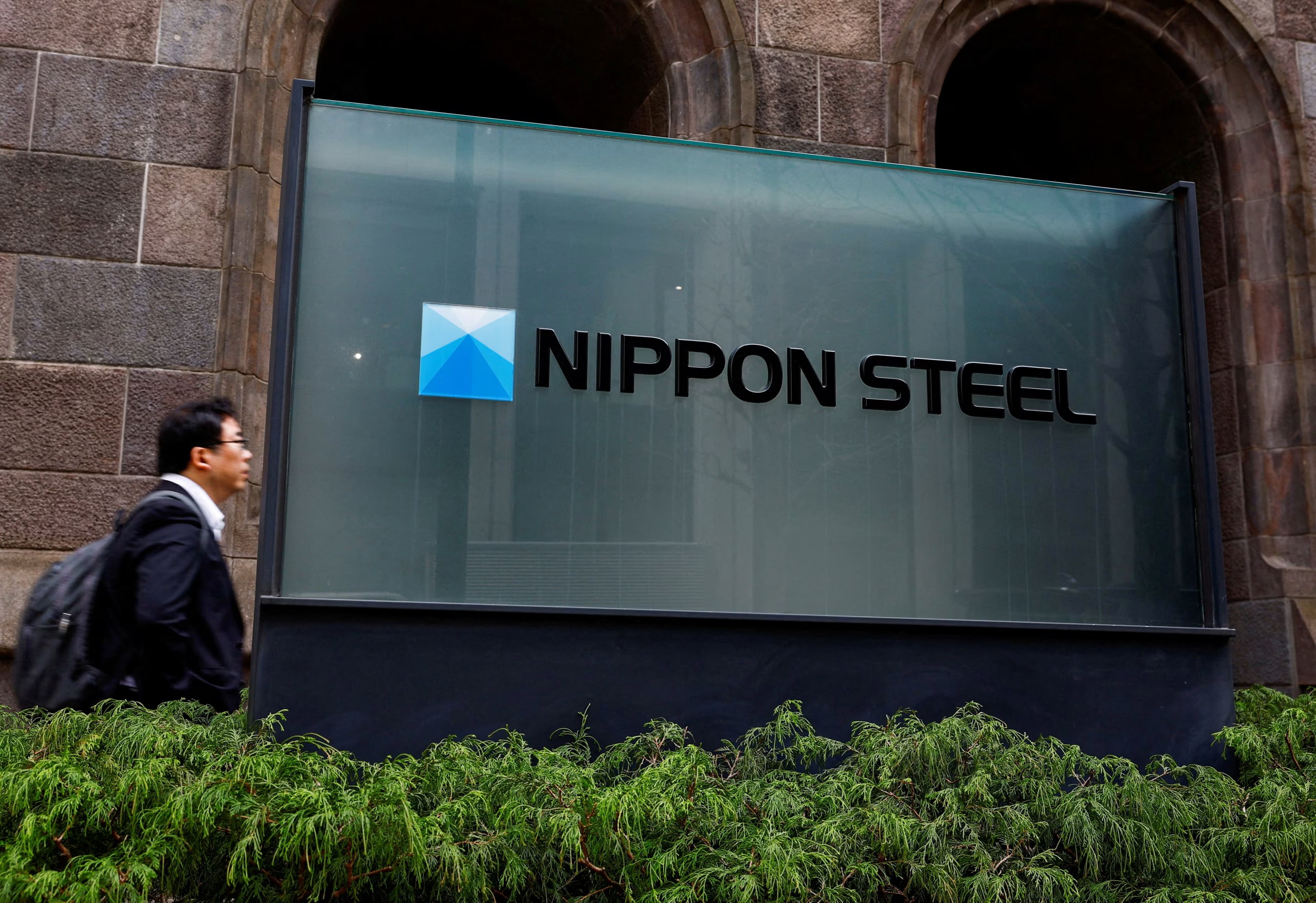 Trump, Nippon Steel'in US Steel teklifini yeniden incelemesi için talimat verdi