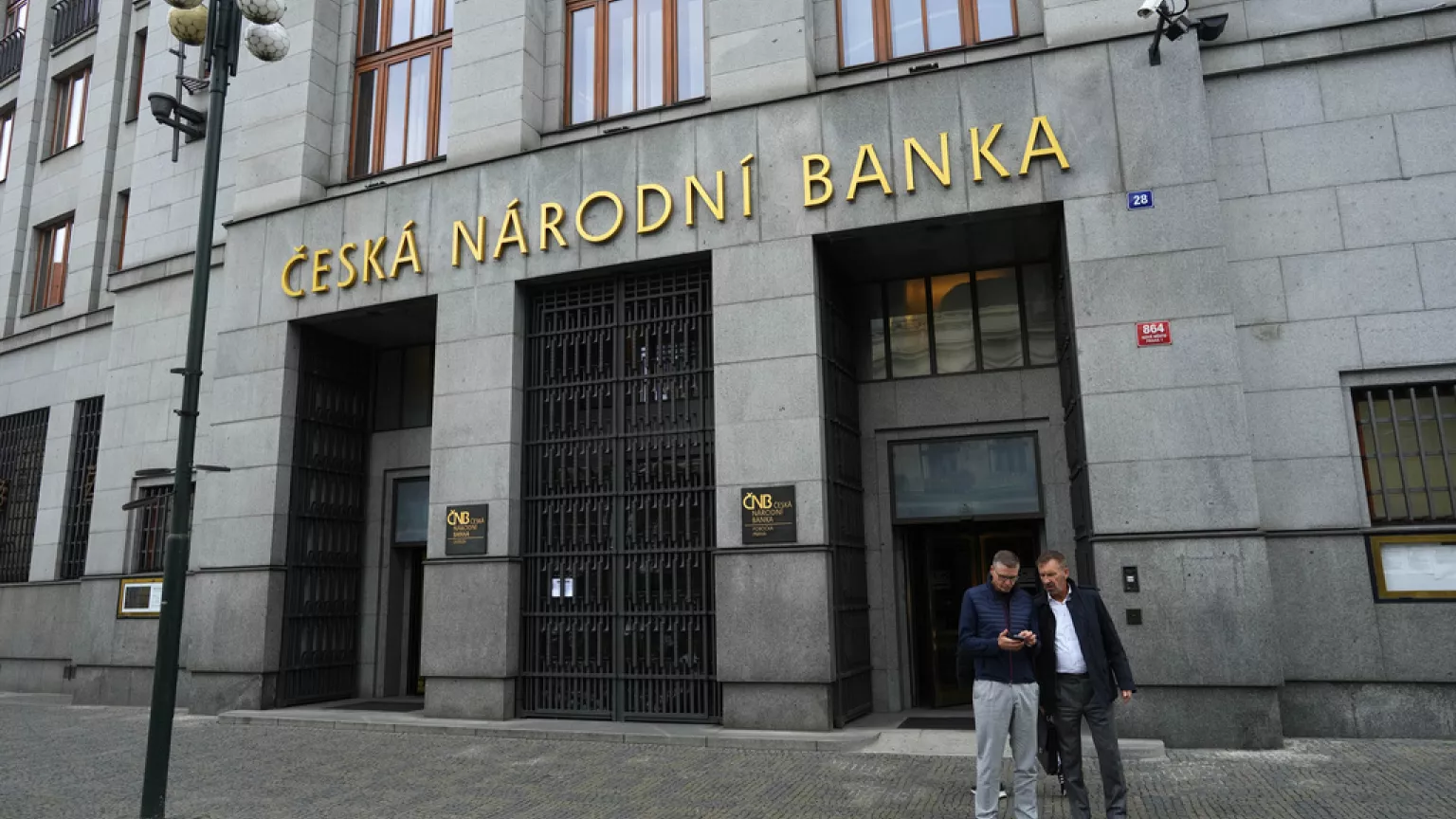 Çekya Merkez Bankası, politika faizini 25 baz puan indirdi