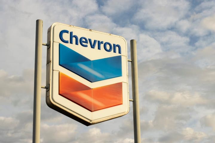 Chevron’un ilk çeyrek karı düştü, hisseler geriledi
