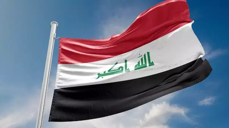 Irak, Hürmüz Boğazı'nda gemi trafiğinin durması sonrası petrol üretimini azalttı