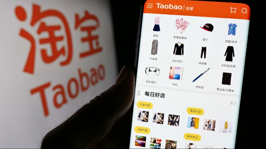 Alibaba'nın yeni "Anında Ticaret" portalı rekor kırdı: Taobao'dan günlük 40 milyon sipariş