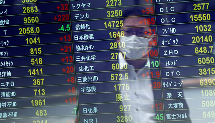 Asya borsaları Wall Street'i izledi: Endekslerde sert kayıp
