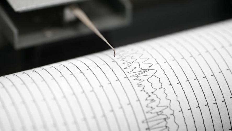 Hakkari'de 4.4 büyüklüğünde deprem meydana geldi