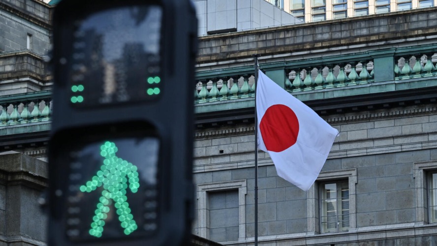 Japonya petrol stoklarını yeniden devreye alıyor