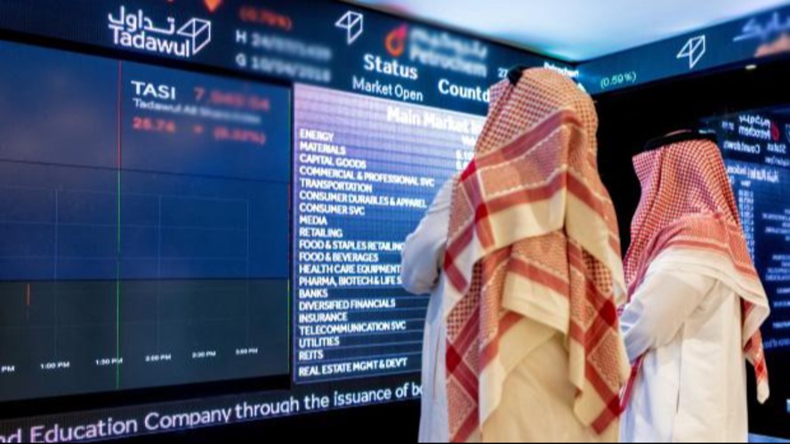 Suudi Arabistan 15,65 milyar dolar bütçe açığı verdi