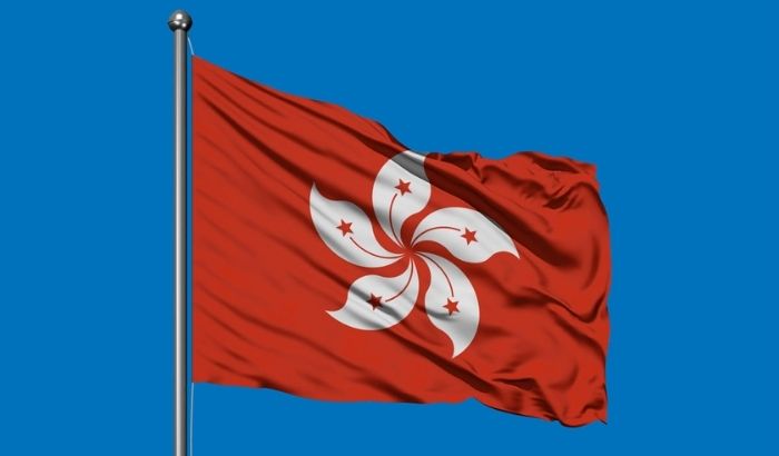 Hong Kong borsası yükseldi: Hang Seng yüzde 0,80 değer kazandı