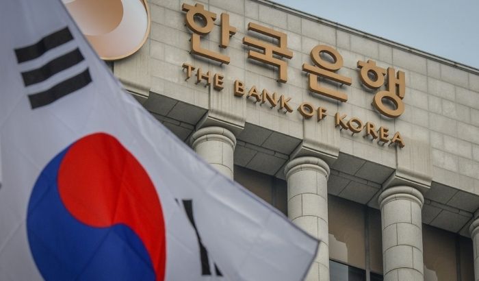 Güney Kore Merkez Bankası 13 yıl sonra altın bağlantılı yatırım yaptı