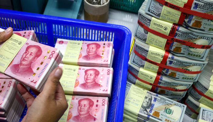 Çin'den döviz rezervinde yeni rekor: 3,28 trilyon dolar