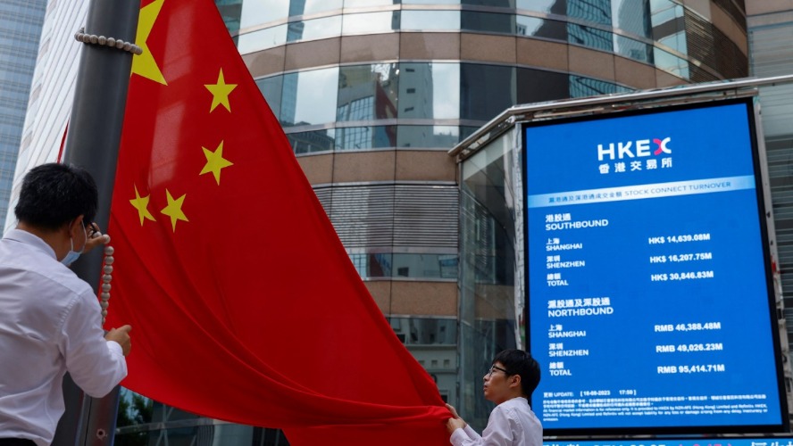 PBOC’den sürpriz yok: Çin’de faiz oranları sabit kalabilir