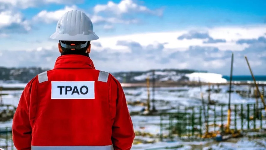 Resmî Gazete’de yayımlandı: TPAO’nun petrol arama alanı genişliyor