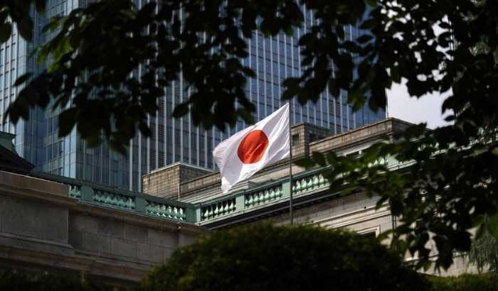 Japonya Merkez Bankası nisanda faiz artırımına gidebilir