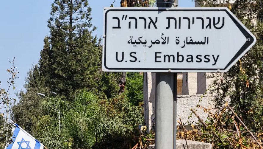 ABD, İsrail’deki elçiliğini kapattı: Washington’dan sert güvenlik adımı