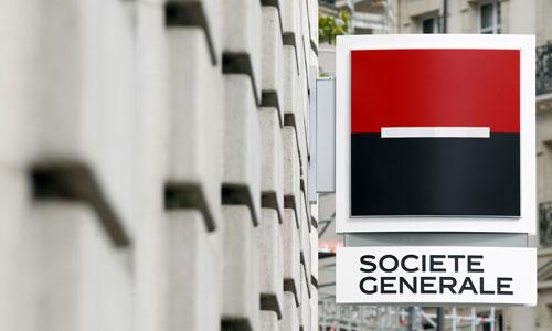 Societe Generale, TCMB’den faiz indirimi beklemiyor
