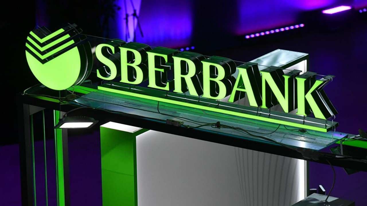 Sberbank'tan yılın ilk beş ayında 8,7 milyar dolar net kar