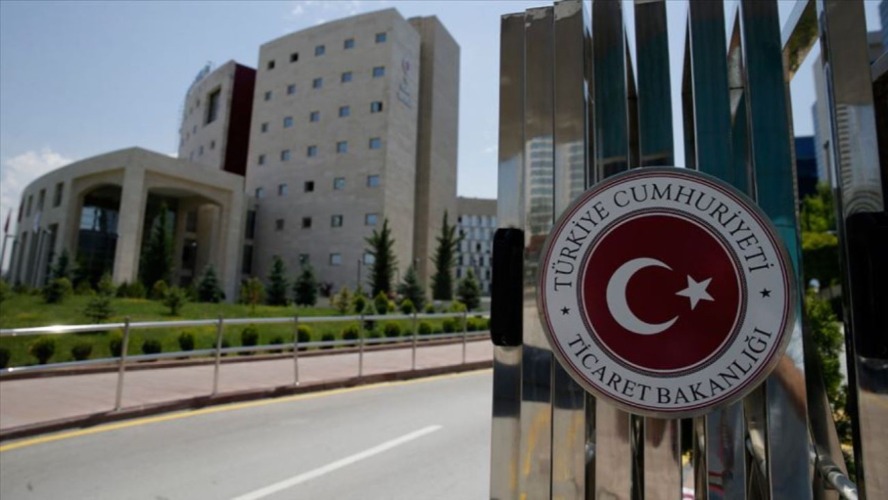 Ticaret Bakanlığı denetimleri sıkılaştırdı: Ek tahakkuk ve cezalar arttı