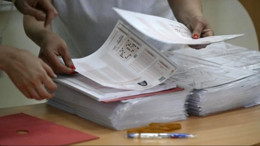 2025 YKS Tercih Kılavuzu ne zaman yayınlanacak?