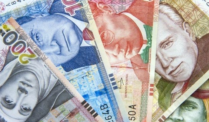 Peru Merkez Bankası, politika faizini değiştirmedi