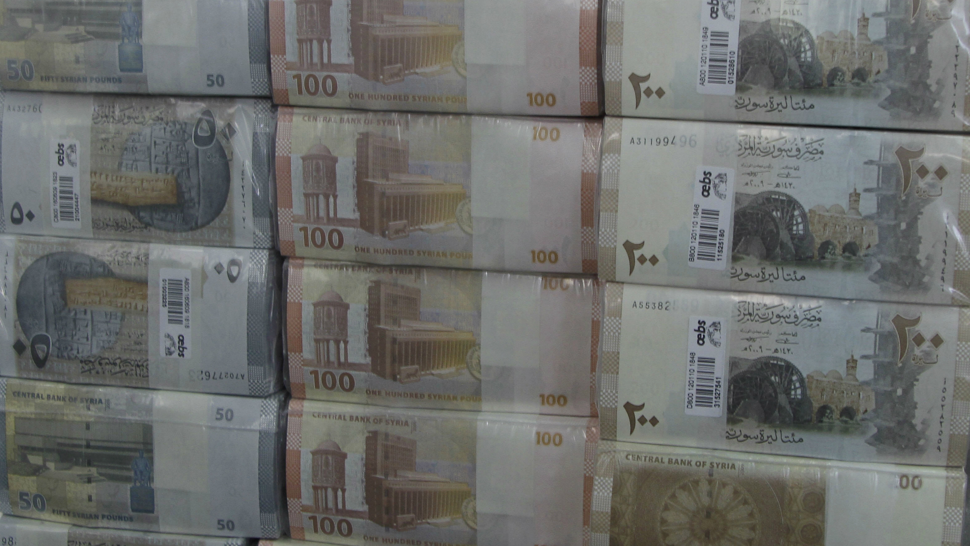 Suriye, para politikası için yeni banknotlar tedavüle sokuyor