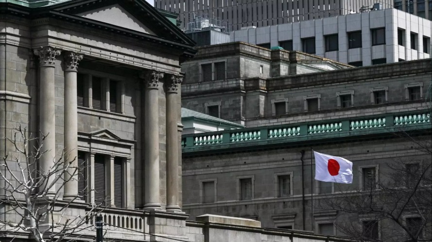 BoJ, ticaret savaşına hazırlanıyor: Faiz artışı sinyali verildi