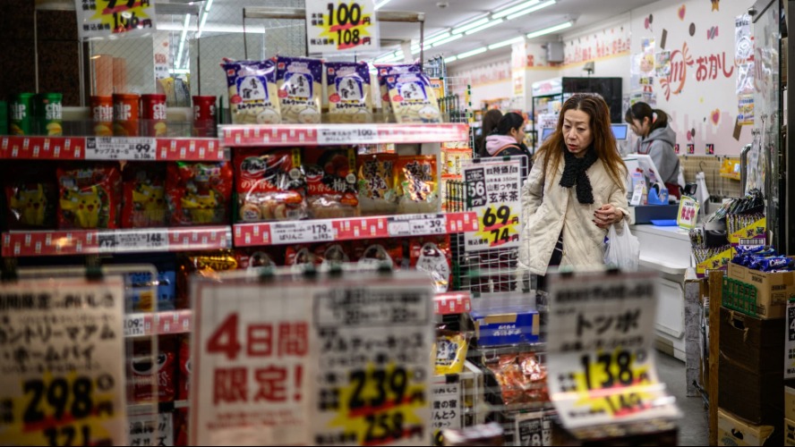 Gıda fiyatları Japon tüketicisini vurdu: Japonya'da Haziran'da hanehalkı harcamaları düştü