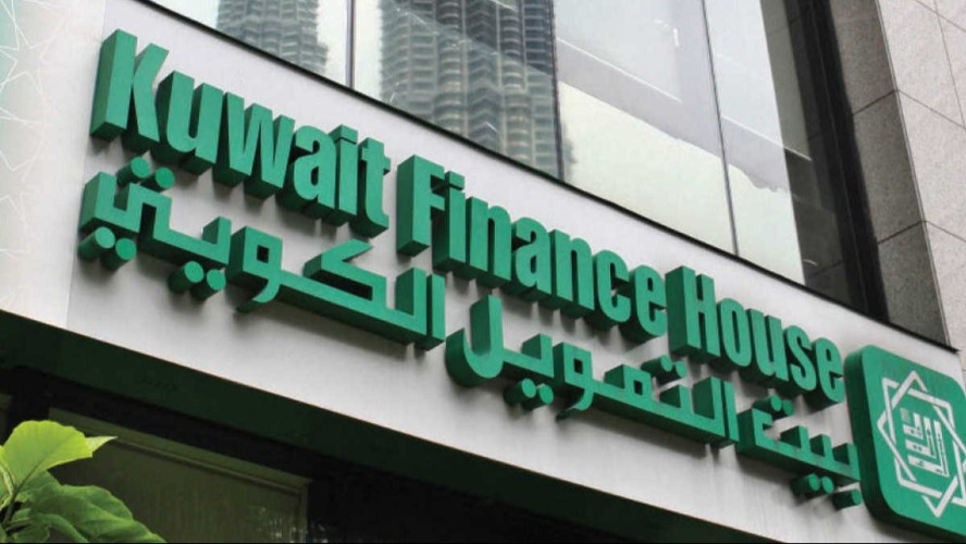 İslami finansın devlerinden Türkiye’ye 600 milyon dolarlık destek
