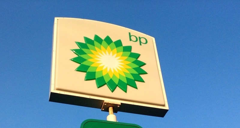 BP'nin ikinci çeyrek kârı geriledi: Beklenti aşıldı ama düşüş sürüyor