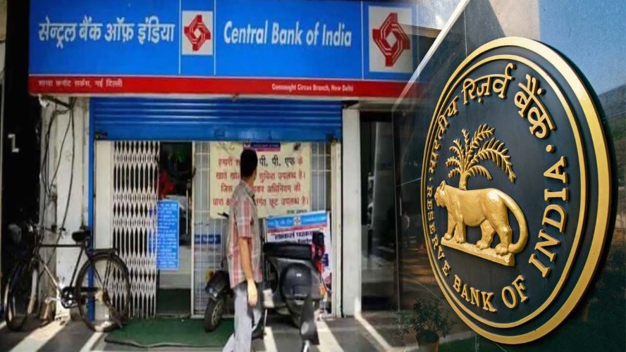 Hindistan Merkez Bankası, faiz oranını sabit tuttu
