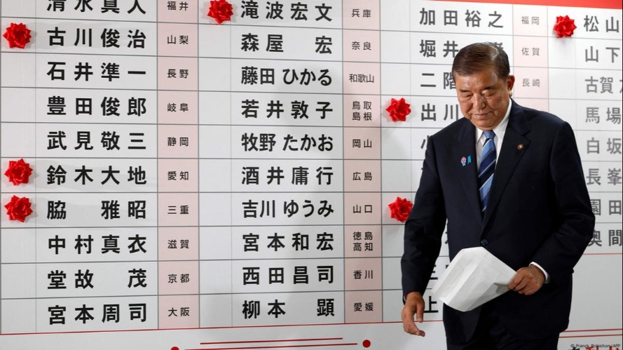 Japonya’da siyasi kriz: Başbakan İşiba istifa etti