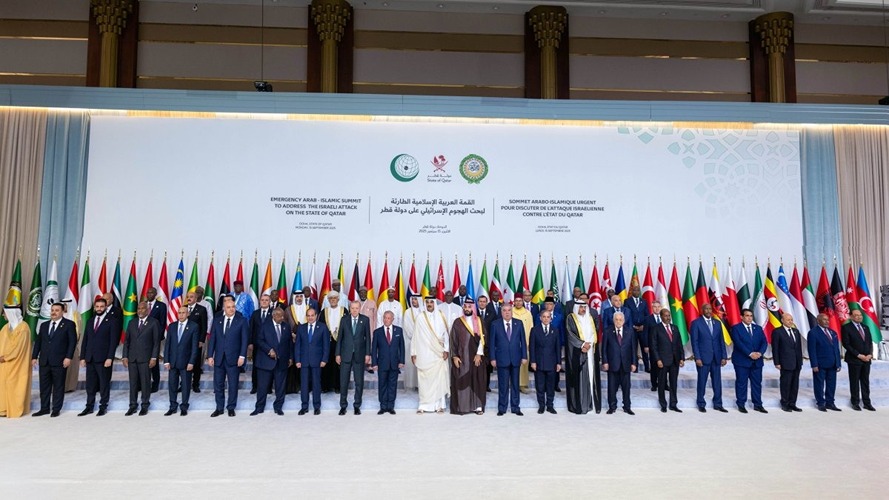 Doha Zirvesi’nde tarihi karar: İsrail’in saldırıları ortak bildiride kınandı