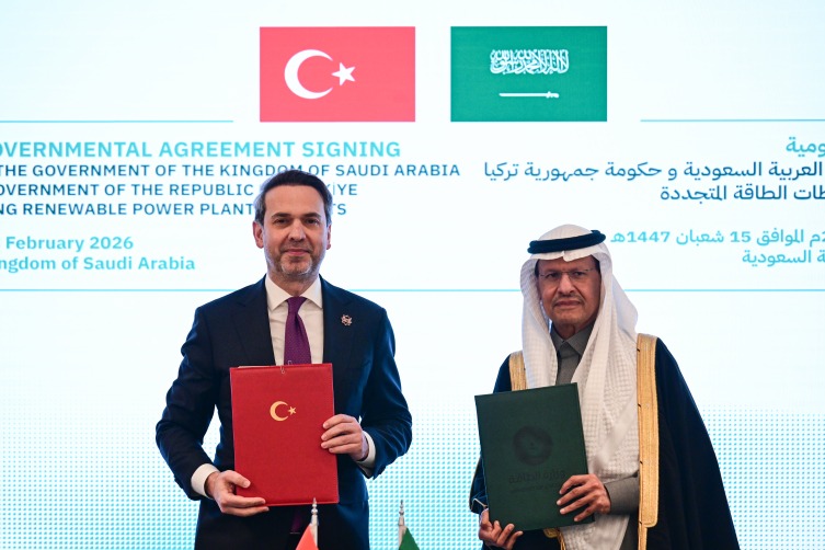 DMM’den Suudi Arabistan enerji anlaşması iddialarına açıklama
