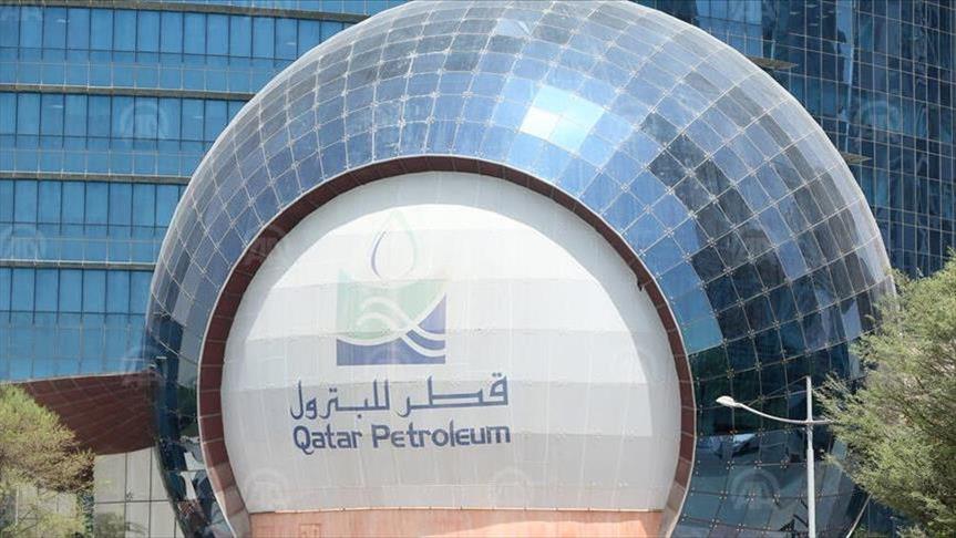 İran'ın füze ve İHA saldırıları sonrası Qatar Energy, LNG üretimini durdurdu