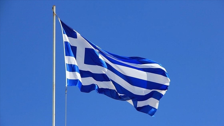 Yunanistan enflasyonu haziranda yüzde 4,4'e geriledi