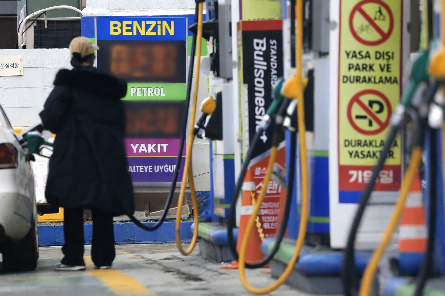 Akaryakıtta beklenen indirim: Benzin ve motorin ne kadar düşecek?