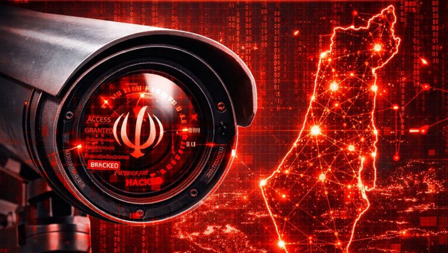 İran’dan İsrail’e dijital darbe: İsrail’de kamera sistemleri hacklendi