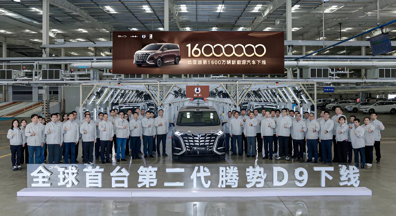 BYD 16 milyonuncu aracını üretti: Yeni Denza D9 sahneye çıktı
