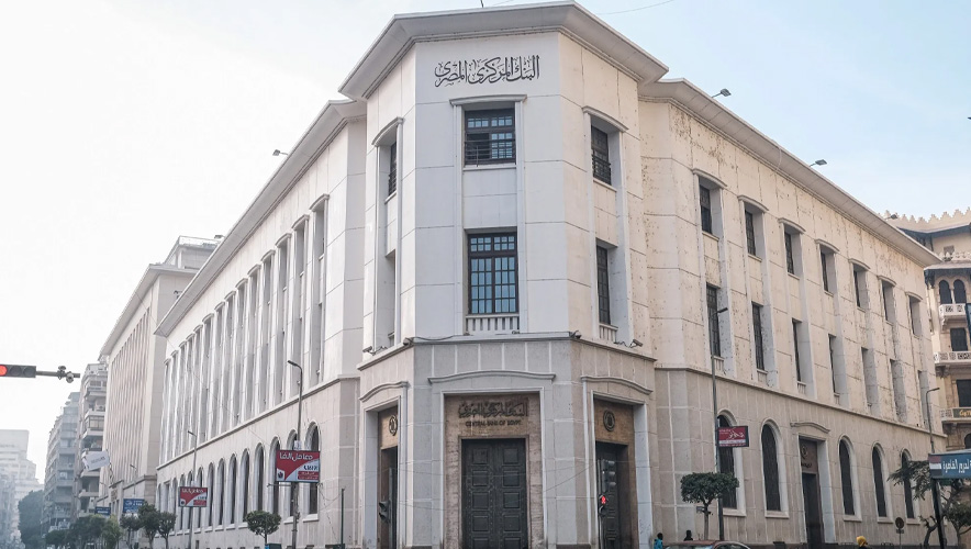 Mısır’dan kritik faiz kararı: Orta Doğu gerilimi ekonomiyi sarstı