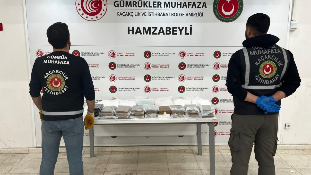 Ticaret Bakanlığı’ndan kaçakçılığa dev darbe: Gümrüklerde rekor yakalama