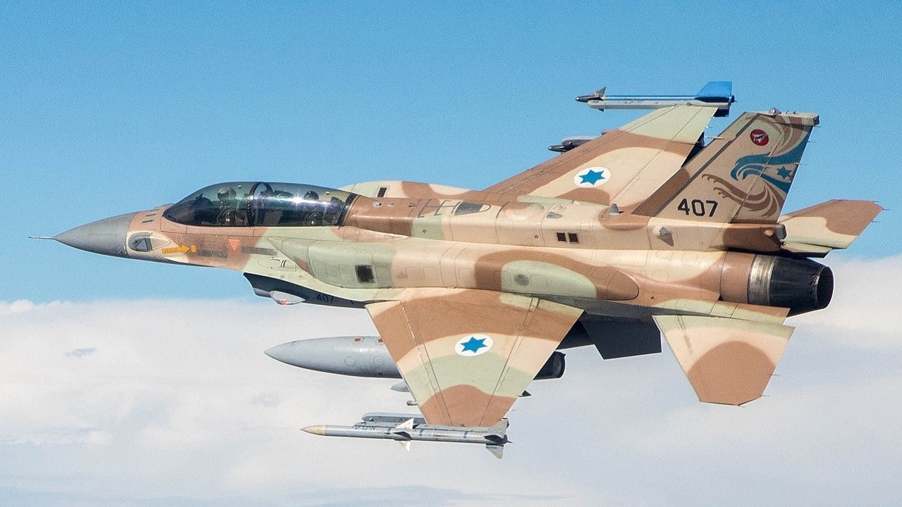 İsrail jetleri İran hava kuvvetlerini hedef aldı