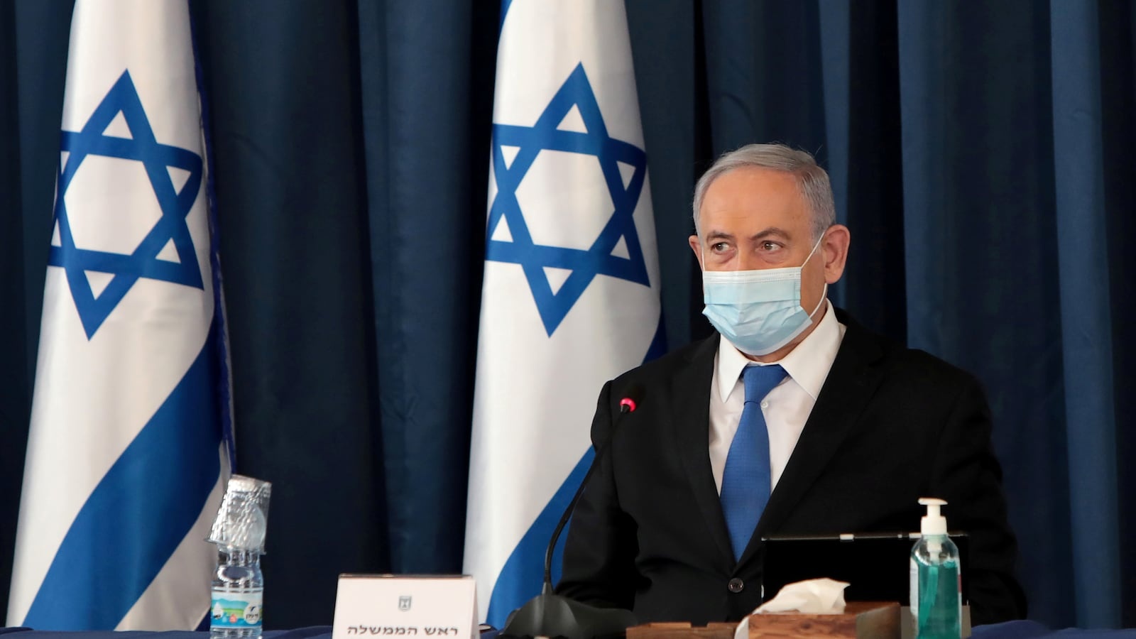 İsrail Başbakanı Netanyahu kansere karşı tedavi gördüğünü duyurdu