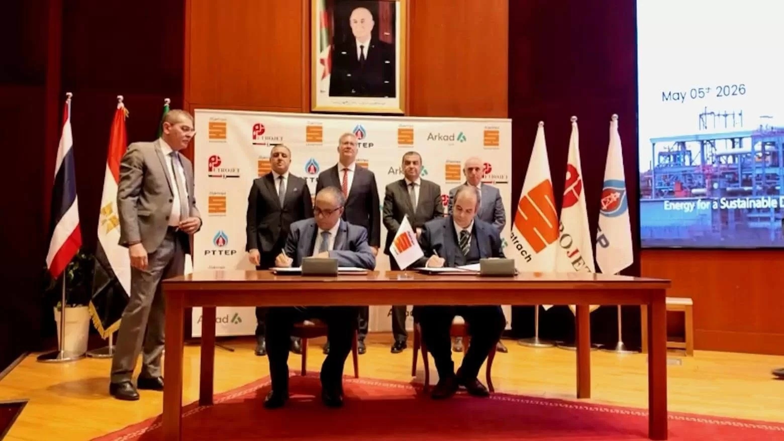 Mısır, Cezayir’den ham petrol alımı için resmi mutabakat zaptı imzaladı