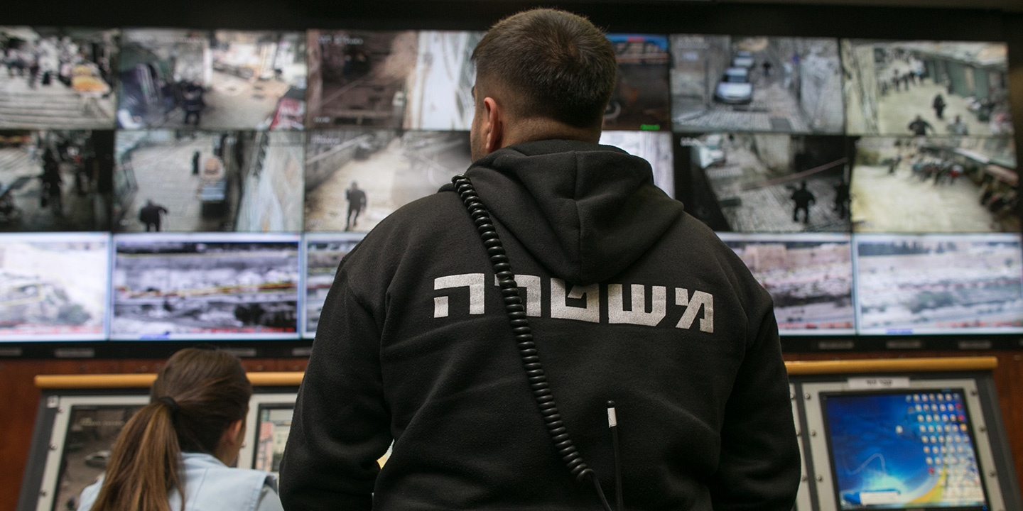 İsrail'in dijital casusluk ağı ortaya çıktı: Küresel telefon takibi iddiası
