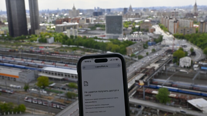 Moskova’da Zafer Günü öncesi mobil internet ve SMS kesildi