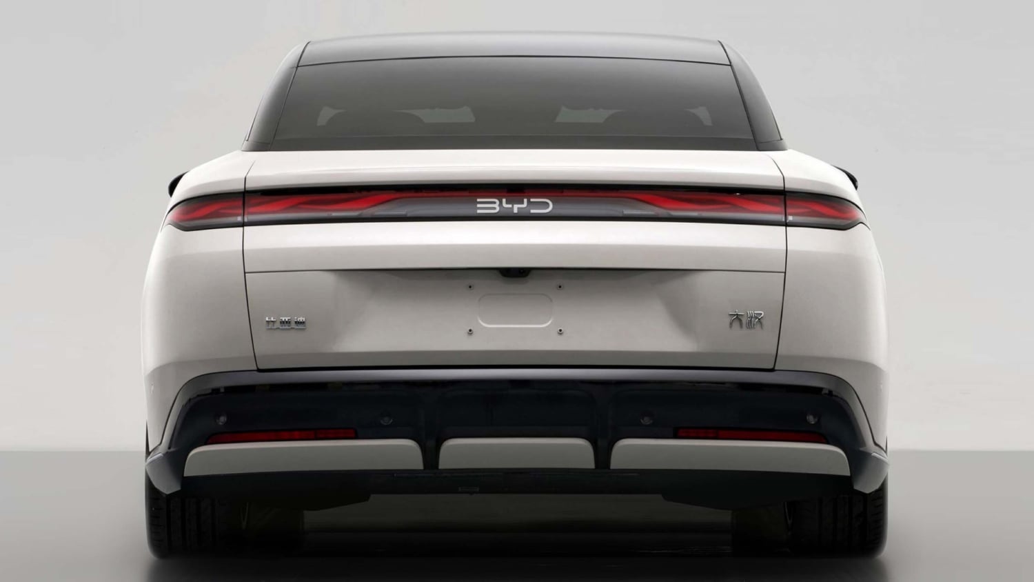 BYD'nin temmuz satışları yüzde 21,8 arttı