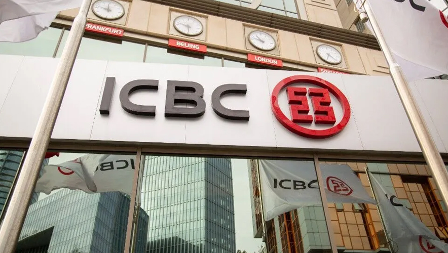 ICBC Bank Turkey ATM'lerini kaldırıyor: Yeni sistem duyuruldu