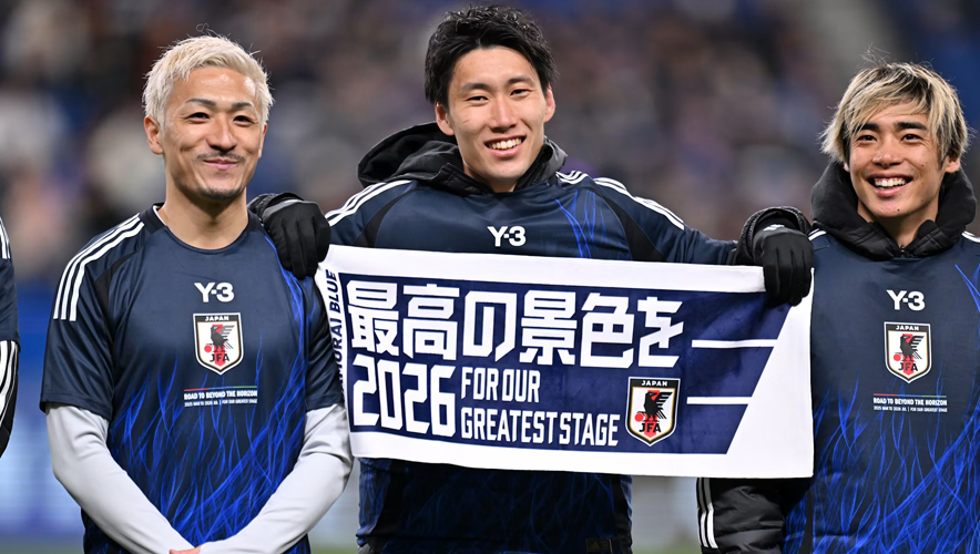 Japonya üst üste 8. kez Dünya Kupası'nda: İşte kadrosu ve hedefleri