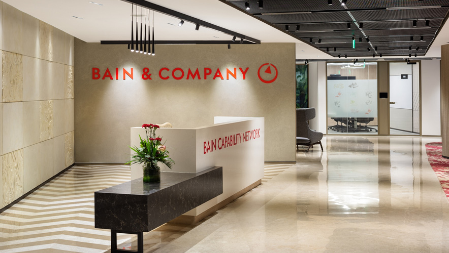 Bain: Küresel birleşme ve satın alma pazarı 2,4 trilyon dolara ulaştı