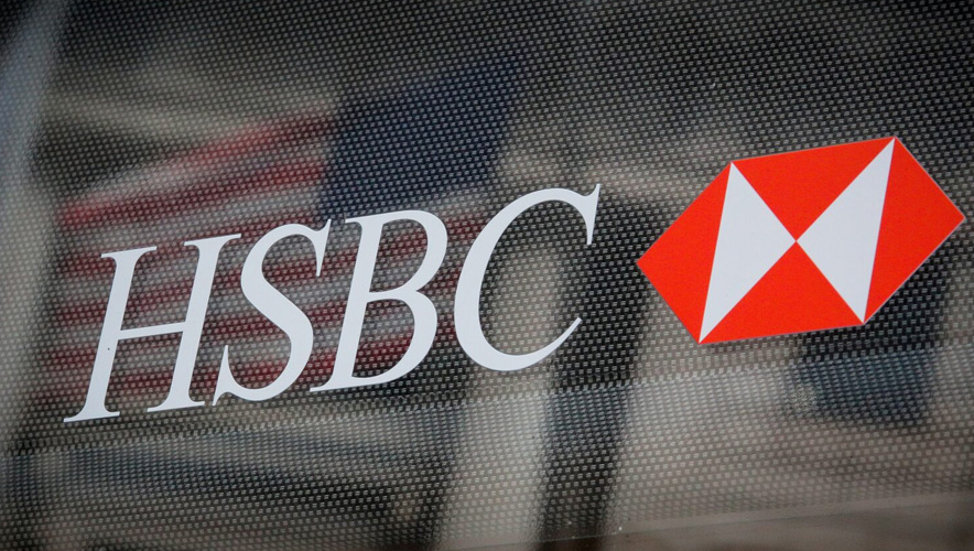 HSBC: TCMB politika faizini 2027 sonunda yüzde 21’e indirebilir